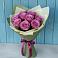 Букет Розы Фёрст Леди в Луговой